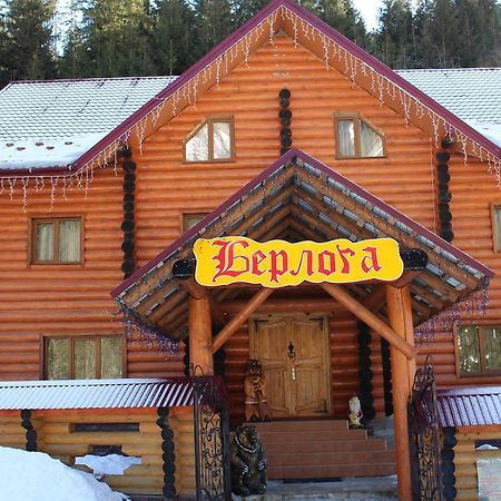 Hotel Berloga-Sinevir Synevyrsʼka Polyana Exterior foto